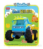 Academy Babybus Monster - Camión volquete #15788