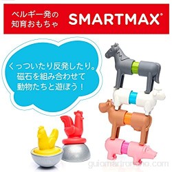 Smart MAX My First Farm Animals