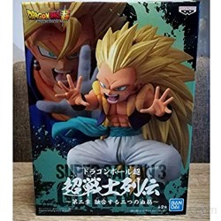 Banpresto. Dragon Ball Z Figure Gotenks SSJ3 Chousenshi Retsuden Vol.2 Ahora Disponible!