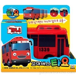 Tayo Little Bus Toy - GANI